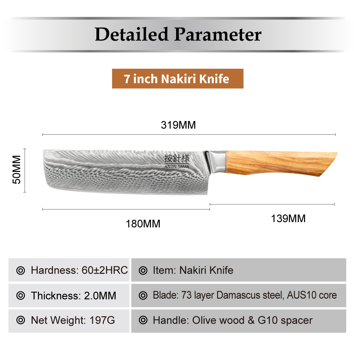 Anjin-Sama Premium AUS10 67-Layer Feather Damascus Knife - Nakiri