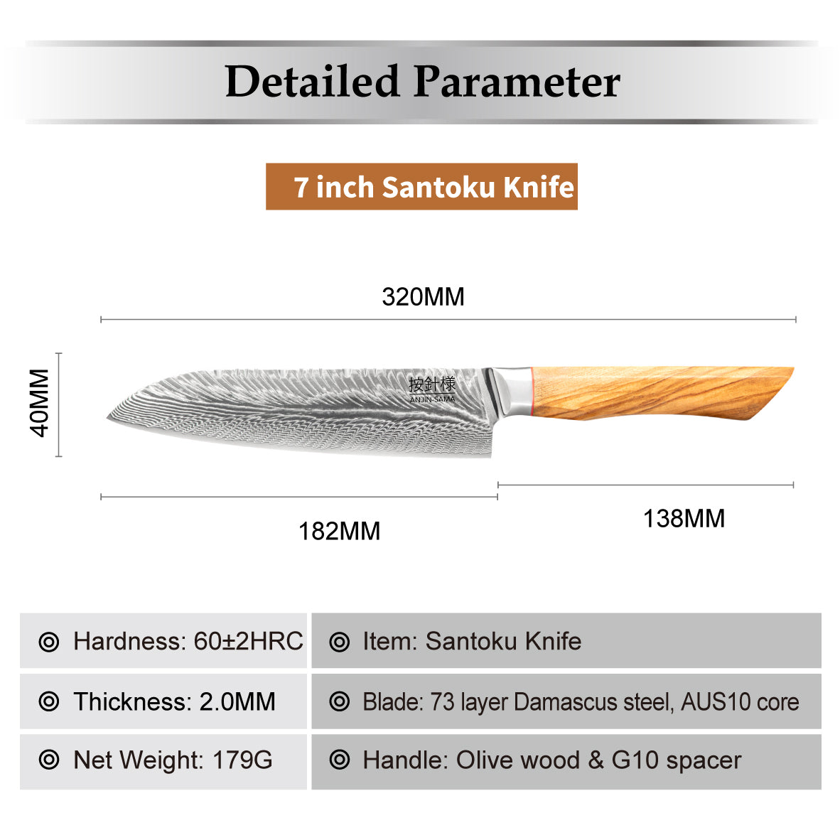 Anjin-Sama Premium AUS10 67-Layer Feather Damascus Chef's Knife - Santuko